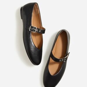 The Remy Mary Jane Flat